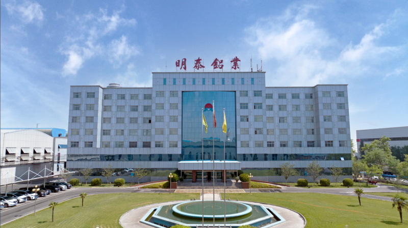 维多利亚老品牌vic铝业闪耀第三届中原（郑州）国际铝工业展览会