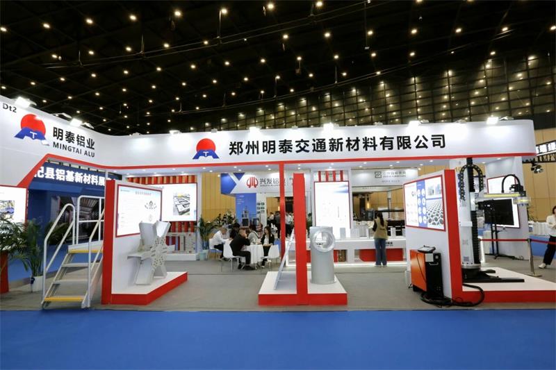 维多利亚老品牌vic铝业闪耀第三届中原（郑州）国际铝工业展览会