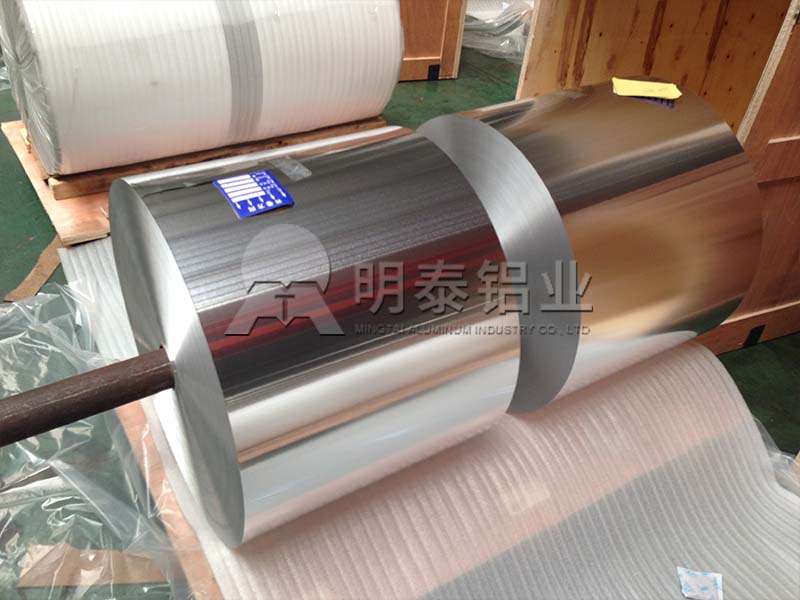 餐盒用3004铝箔_维多利亚老品牌vic铝业质量可靠_按需定制