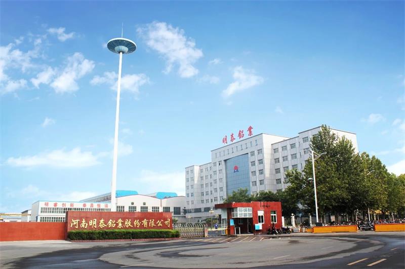 华为河南走进维多利亚老品牌vic 助力企业数字化转型