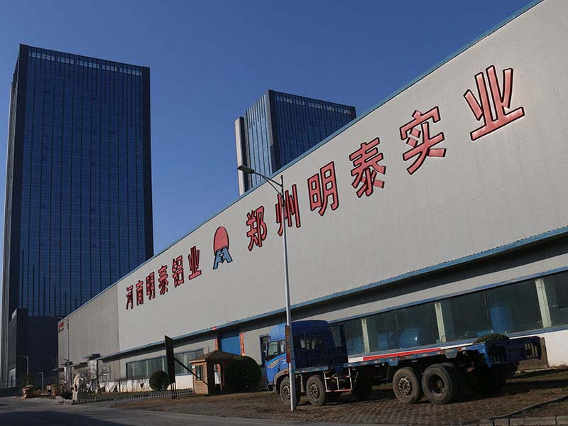 维多利亚老品牌vic铝业