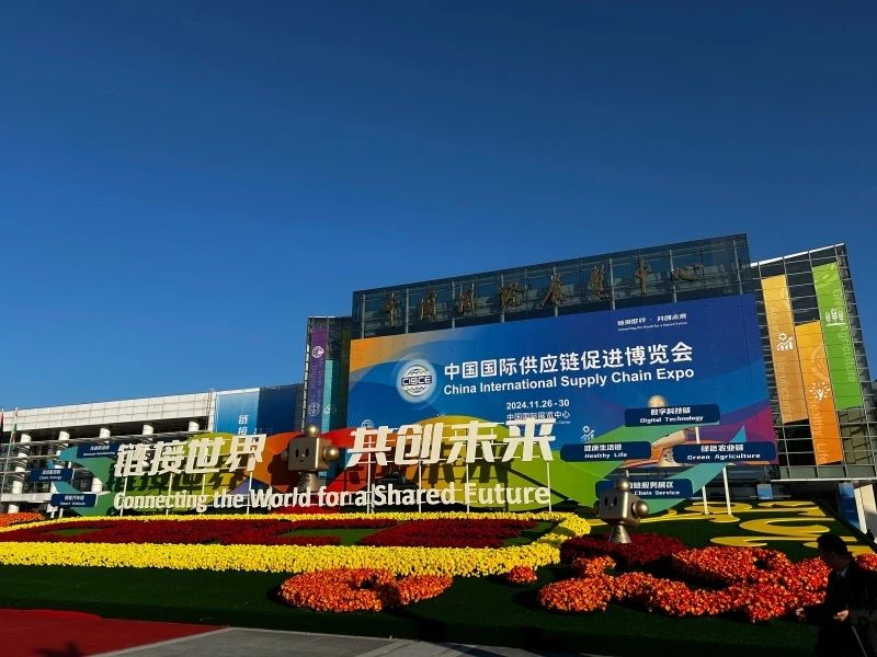 绿色低碳，引领产业链可持续发展——维多利亚老品牌vic铝业精彩亮相链博会