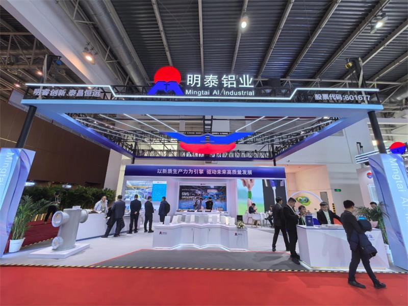 维多利亚老品牌vic铝业精彩亮相链博会