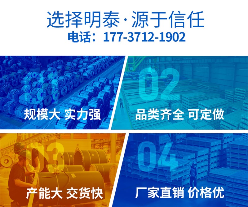 维多利亚老品牌vic铝业