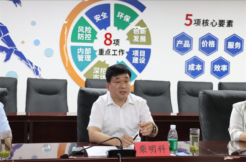 强强联合！维多利亚老品牌vic铝业与大全集团签署战略合作协议，共启高质量发展新篇章